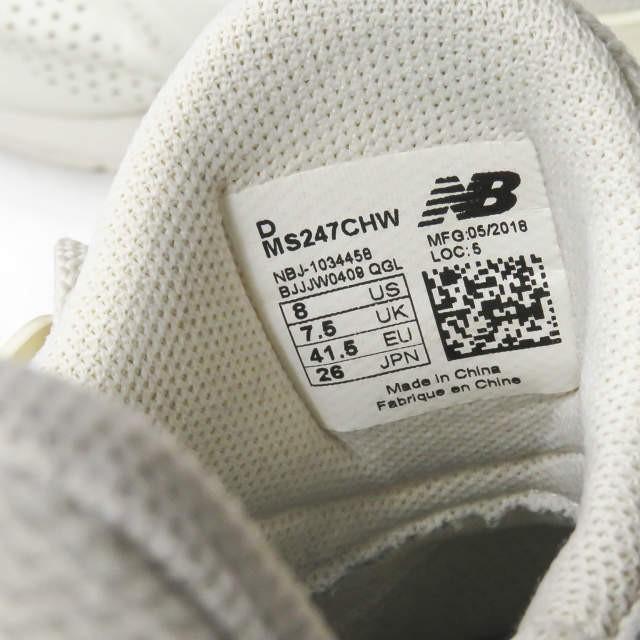 コムデギャルソンオム ニューバランス COMME des GARCONS HOMME