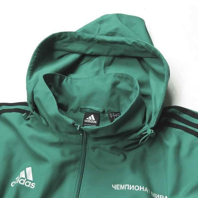gosha adidas woven jacket