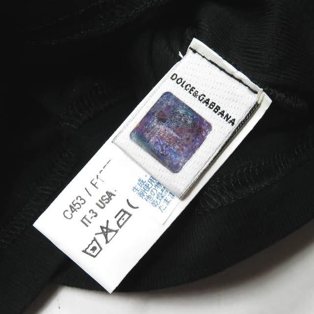 ドルチェアンドガッバーナ DOLCE&GABBANA イタリア製 エンブレム刺繍 リブタンクトップ XS(US) ブラック コットン トップス |  | 08