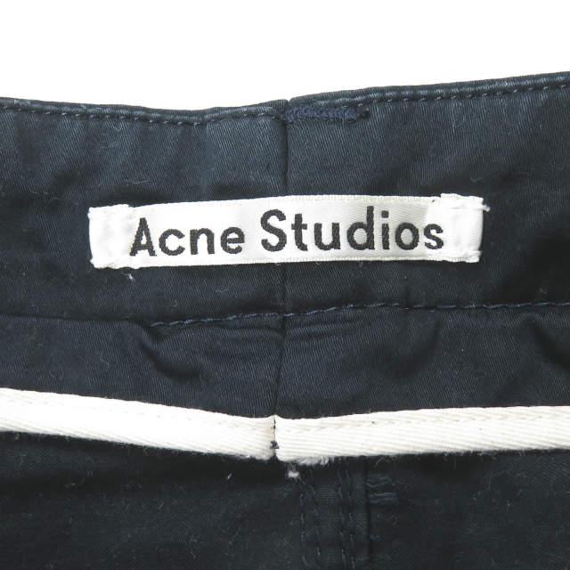 Acne Studios アクネストゥディオズ 19SS Slim-fit cotton trousers