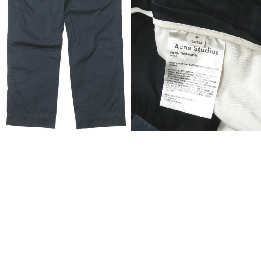 Acne Studios アクネストゥディオズ 19SS Slim-fit cotton trousers