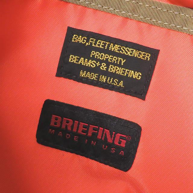 ブリーフィング ビームスプラス BRIEFING x BEAMS PLUS 別注 ブリーフィング ビームスプラス BRIEFING x BEAMS PLUS 別注