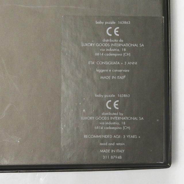 グッチ GUCCI イタリア製 Baby Puzzle ベビーパズル 163863 ホワイト ベア 熊 |  | 04