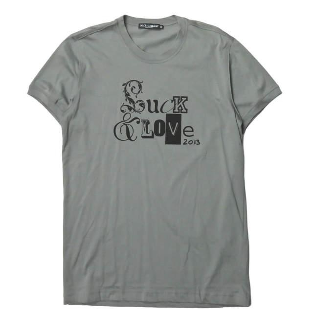 ドルチェアンドガッバーナ DOLCE&GABBANA イタリア製 FUCK&LOVE Tee ロゴプリントTシャツ G8930T / G7B21 52 グレー 半袖 ショートスリーブ トップス | 