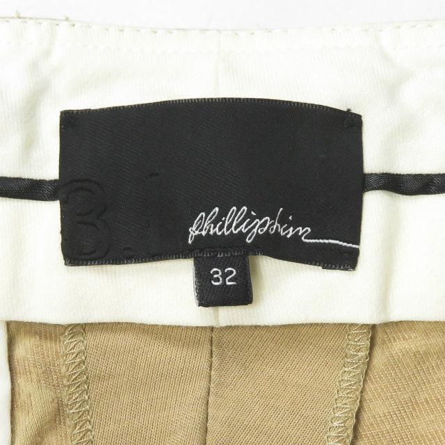 スリーワン フィリップリム 3.1 Phillip Lim コットンチノ2タックベルトショーツ 32 ベージュ ショートパンツ ボトムス |  | 02