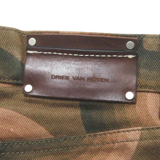 ドリスヴァンノッテン DRIES VAN NOTEN 19SS Verner Panton ドリスヴァンノッテン DRIES VAN NOTEN 19SS Verner Panton