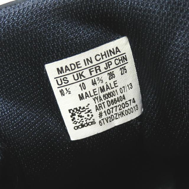 アディダス バイ ラフシモンズ adidas by RAF SIMONS Response 1 レスポンス D66404 US10.5(28.5cm) ネイビー メッシュ ラバー スニーカー |  | 18