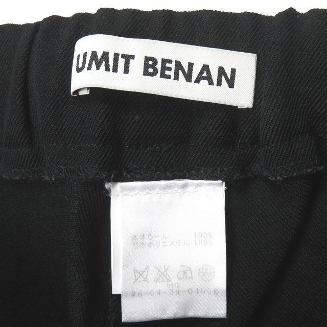 ウミットベナン UMIT BENAN イタリア製 ウールサージサルエルイージーパンツ UB9 315 44 ブラック 切替 テーパード ボトムス |  | 02