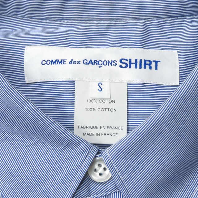 堅実な究極の コムデギャルソンシャツ ボンテージストライプシャツ