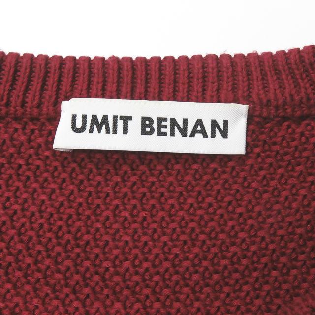 ウミットベナン UMIT BENAN イタリア製 ミックスゲージ コットンクルーネックニット S ワイン セーター 長袖 プルオーバー トップス |  | 02