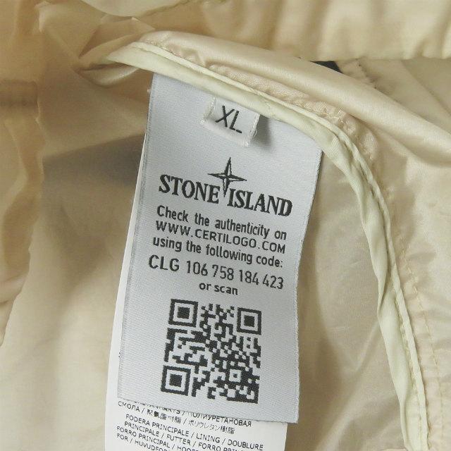 ストーンアイランド STONE ISLAND LAMY VELOUR ナイロンスタンド ストーンアイランド STONE ISLAND LAMY VELOUR ナイロンスタンド