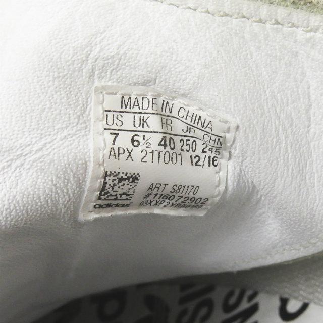 アディダス バイ ラフシモンズ adidas by RAF SIMONS STAN SMITH COMFORT スタンスミス コンフォート S81170 US7(25cm) ベルクロ スニーカー シューズ |  | 12