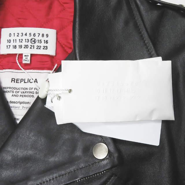 Maison Margiela 14 メゾンマルジェラ REPLICA 1950's Leather Maison Margiela 14 メゾンマルジェラ REPLICA 1950's Leather
