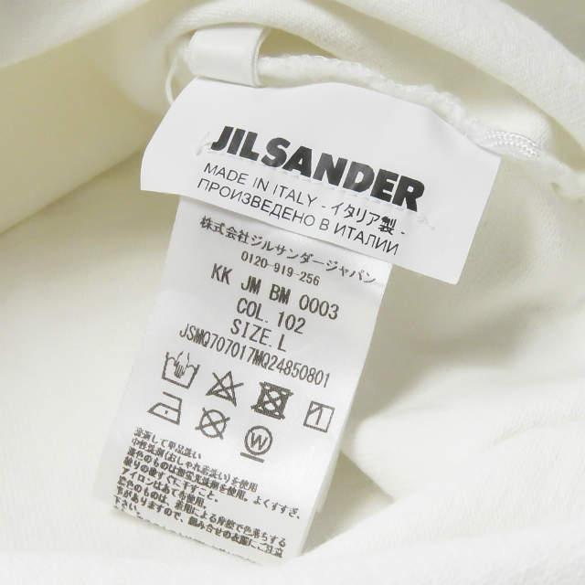 JIL SANDER ジルサンダー 20SS イタリア製 OVERSIZED SEAM