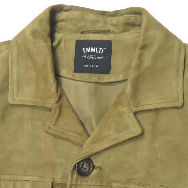 EMMETI x Brilla per il gusto エンメティ 20AW 別注 SINCLEA スエード 