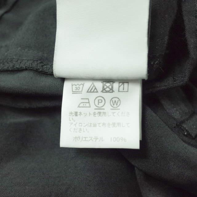 IM MEN ISSEY MIYAKE アイム メン イッセイミヤケ 21SS AIR 1