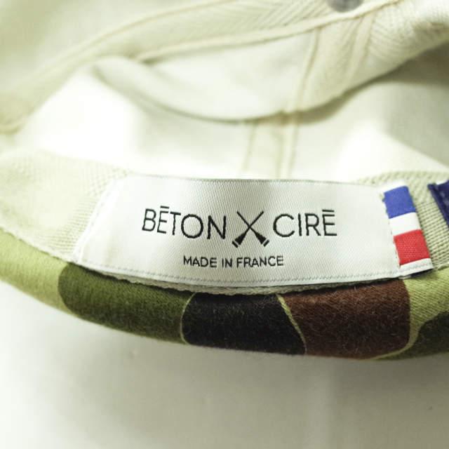 JUNYA WATANABE MAN COMME des GARCONS x BETON CIRE 19SS 別注 MIKI カモフラージュフィッシャーマンキャップ WC-K602 迷彩 帽子 mm9746 |  | 07