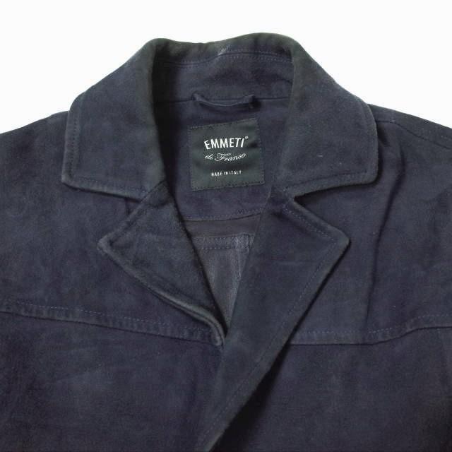EMMETI x Brilla per il gusto エンメティ 別注 AMALFI ゴートスキン 