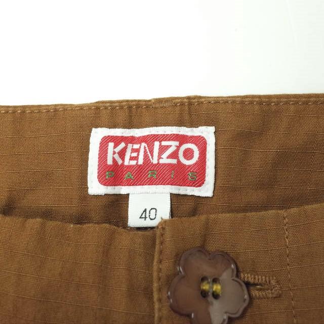 KENZO by NIGO ケンゾー バイ ニゴー 22AW フラワーボタンカーゴパンツ FC65PA2429DD 40 ブラウン コットンリップストップ ボトムス mm9790 |  | 07
