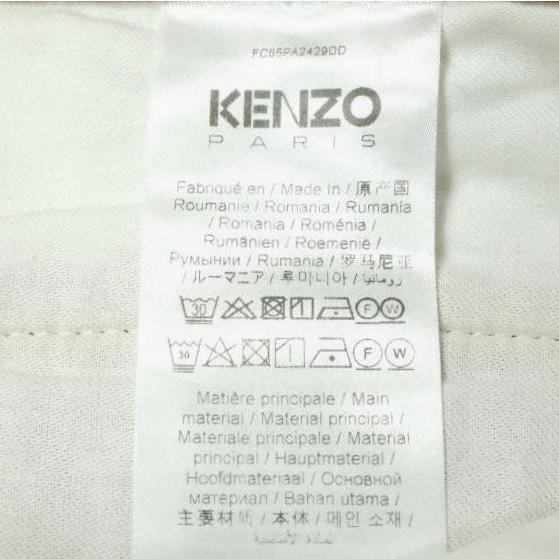 KENZO by NIGO ケンゾー バイ ニゴー 22AW フラワーボタンカーゴパンツ FC65PA2429DD 40 ブラウン コットンリップストップ ボトムス mm9790 |  | 08