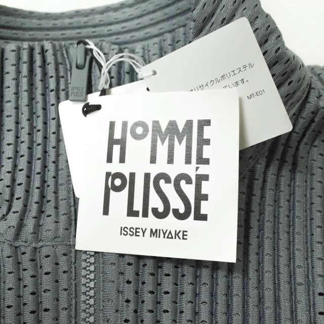 新品 HOMME PLISSE ISSEY MIYAKE オムプリッセ イッセイミヤケ 新品 HOMME PLISSE ISSEY MIYAKE オムプリッセ イッセイミヤケ