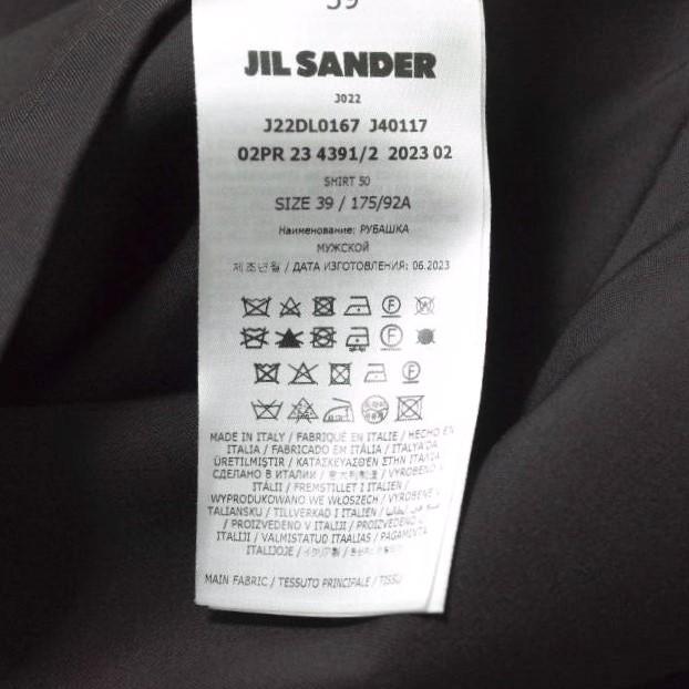 JIL SANDER ジルサンダー 23AW リラックスフィット プラストロンシャツ
