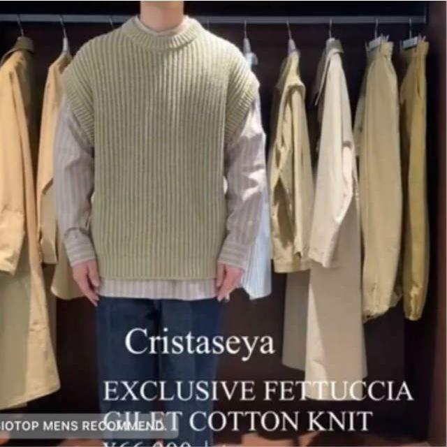 Cristaseya x BIOTOP クリスタセヤ 21SS 別注 RIBBED 3YARNS Cristaseya x BIOTOP クリスタセヤ 21SS 別注 RIBBED 3YARNS
