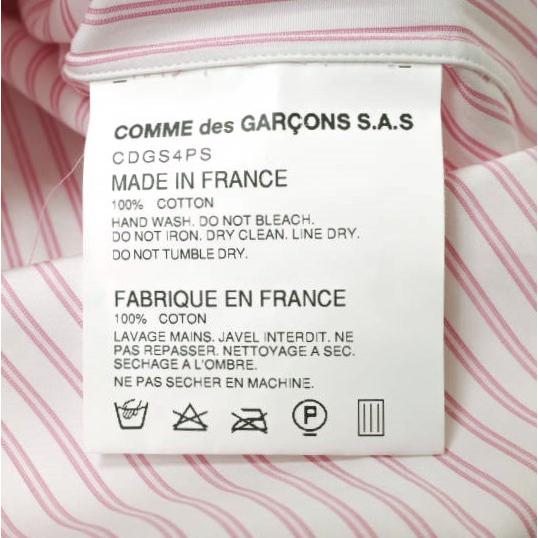 COMME des GARCONS SHIRT コムデギャルソンシャツ FOREVER VERY NARROW