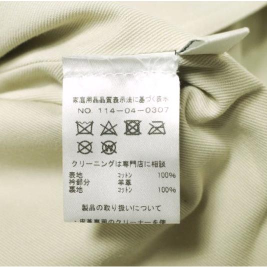 クリスタセヤ Cristaseya ダブル ジャケット L 楽天市場】Cristaseya / クリスタセヤ | 2022SS | COLLARLESS