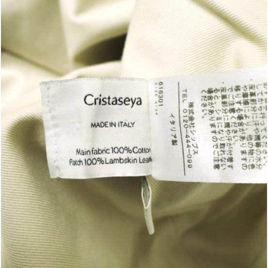 Cristaseya クリスタセヤ 22AW イタリア製 OVER BLOUSON WITH LEATHER PATCH レザーパッチ オーバーブルゾン XL Chalk カバーオール mm9816 |  | 08