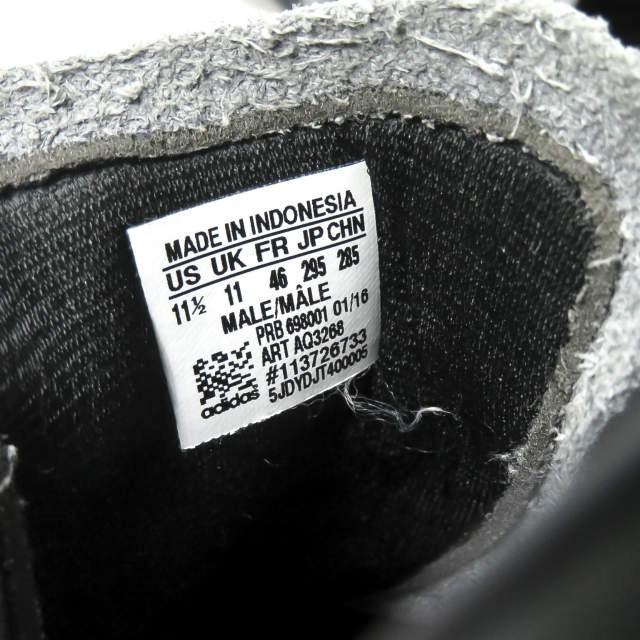 アディダス オリジナルス ホワイトマウンテニアリング adidas Originals x WHITE MOUNTAINEERING TOBACCO GREY タバコ スエード AQ3268 US11.5(29.5cm) |  | 14