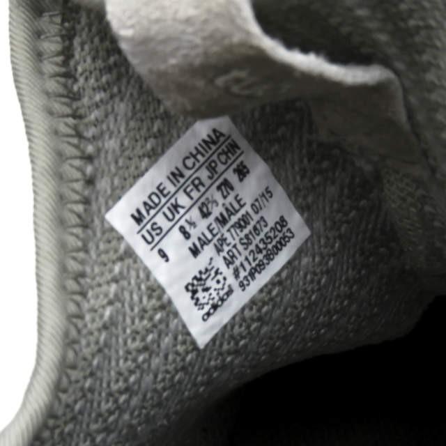 Adidas us 9 2025 to uk online