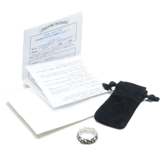 クロムハーツ CHROME HEARTS ETERNITY VINE BAND エタニティバインバンドリング 17号 シルバー 指輪 アクセサリー |  | 06