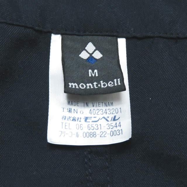 J*I様 モンベル作務衣パンツLネイビー 作務衣 mont-bell O.D.サムエイージーパンツ （オールシーズン