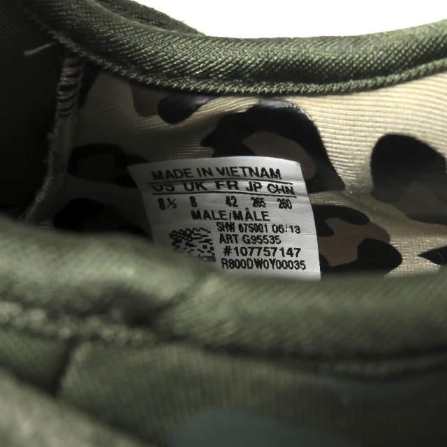 アディダス adidas TECH SUPER TECHNICAL 2.0 テックスーパー アディダス adidas TECH SUPER TECHNICAL 2.0 テックスーパー