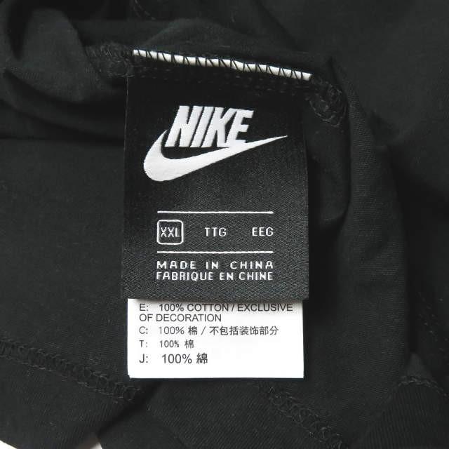 ナイキ スポーツウェア NIKE NSW 19SS Technicolor Swoosh Tee ナイキ スポーツウェア NIKE NSW 19SS Technicolor Swoosh Tee
