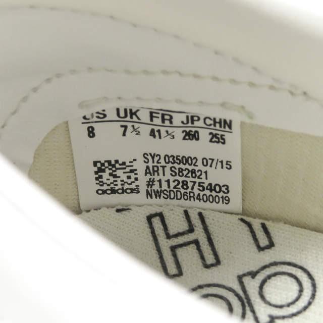 アディダスオリジナルス バイ ハイク adidas originals by HYKE
