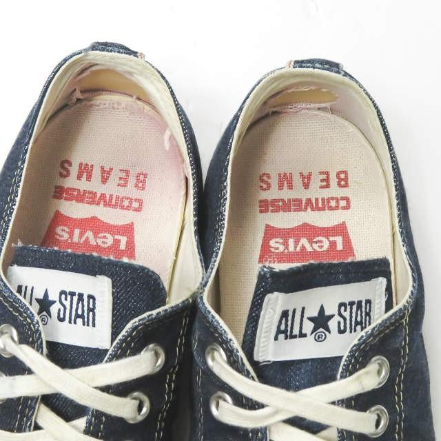 限定 CONVERSE × levi's × BEAMSデニム オールスター28 限定 CONVERSE × levi's × BEAMSデニム オールスター28 - メルカリ