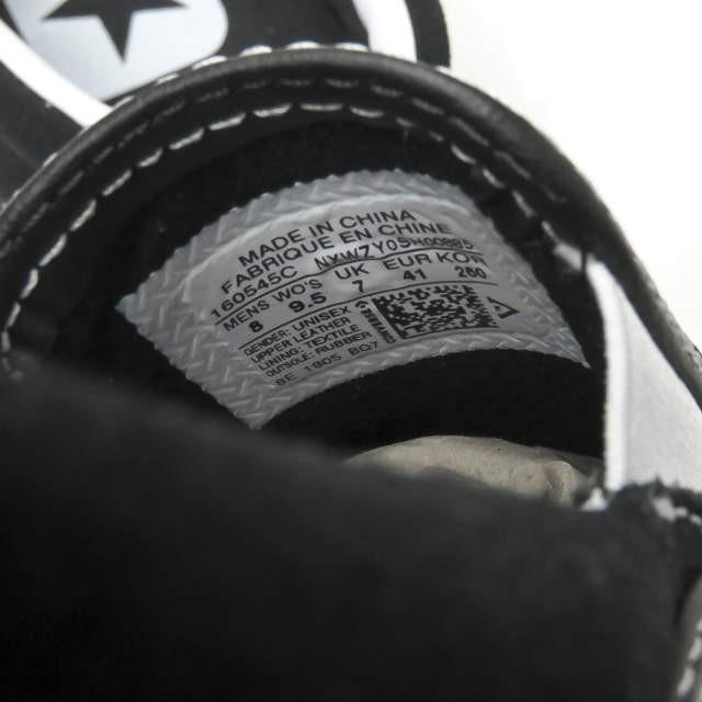 コンバース CONVERSE ONE STAR CC SLIP ワンスター コートクラシック