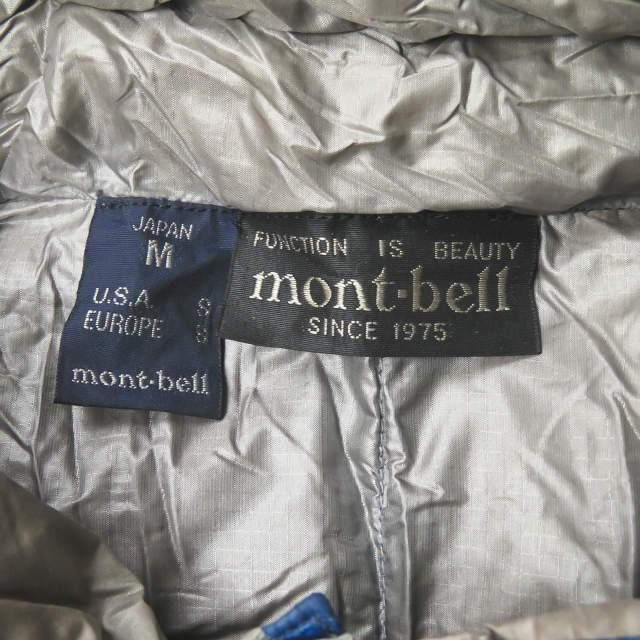 モンベル mont-bell ウルトラライトダウンインナーベスト 1101285 M