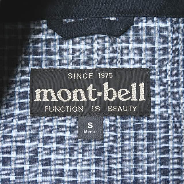 モンベル mont-bell O.D.サムエ 2103103 S ネイビー 作務衣