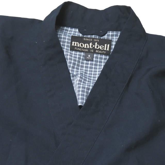 モンベル mont-bell O.D.サムエ 2103103 S ネイビー 作務衣 ポリエステル ジャケット トップス｜looponline｜04