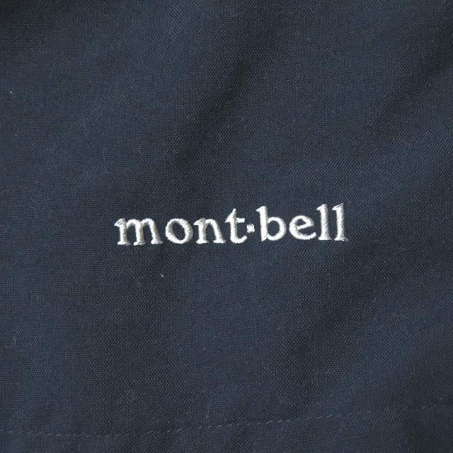 モンベル mont-bell O.D.サムエ 2103103 S ネイビー 作務衣 ポリエステル ジャケット トップス｜looponline｜08