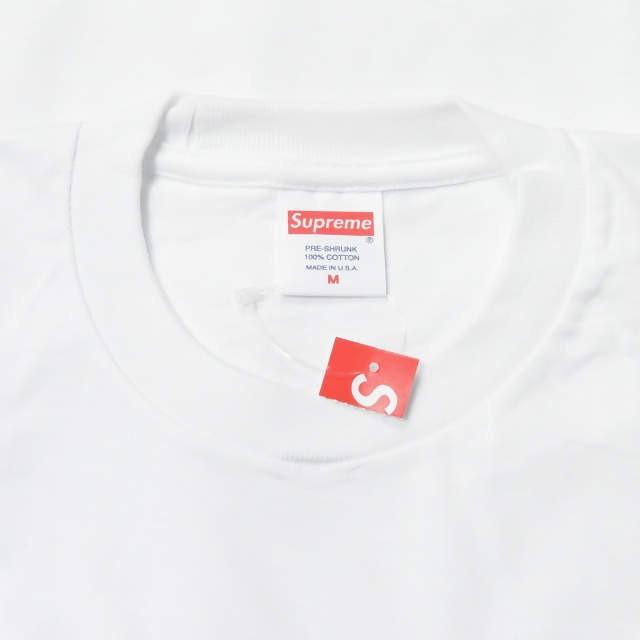 supreme lunar tee