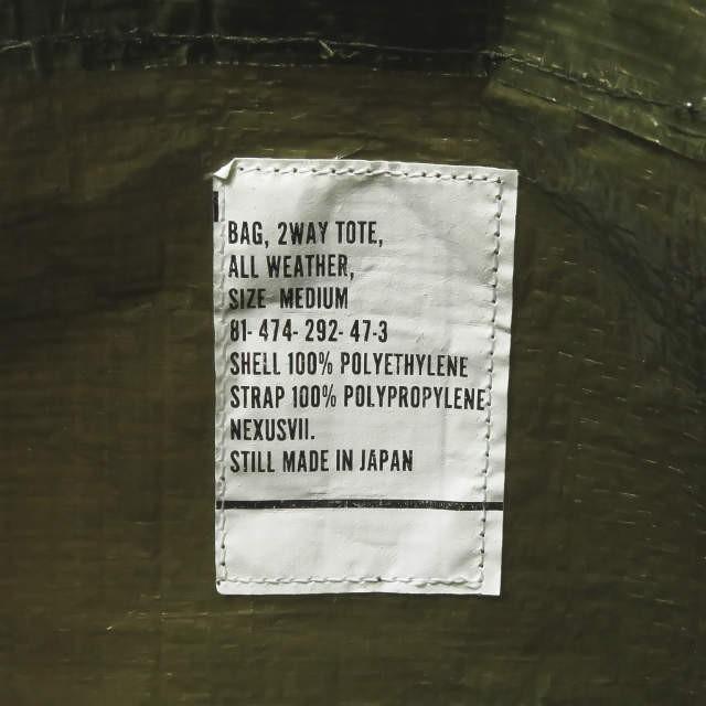バッグ NEXUSVII. ALL WEATHER 2WAY TOTE-L NEXUSVII. ALL WEATHER 2WAY TOTE TM・BLACK - tity