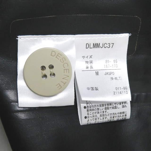 デサントポーズ DESCENTE PAUSE 18AW WOOL MIX TRENCH COAT デサントポーズ DESCENTE PAUSE 18AW WOOL MIX TRENCH COAT