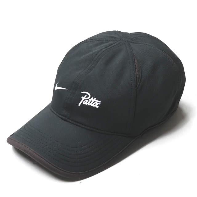 Nike x patta aerobill featherlight discount