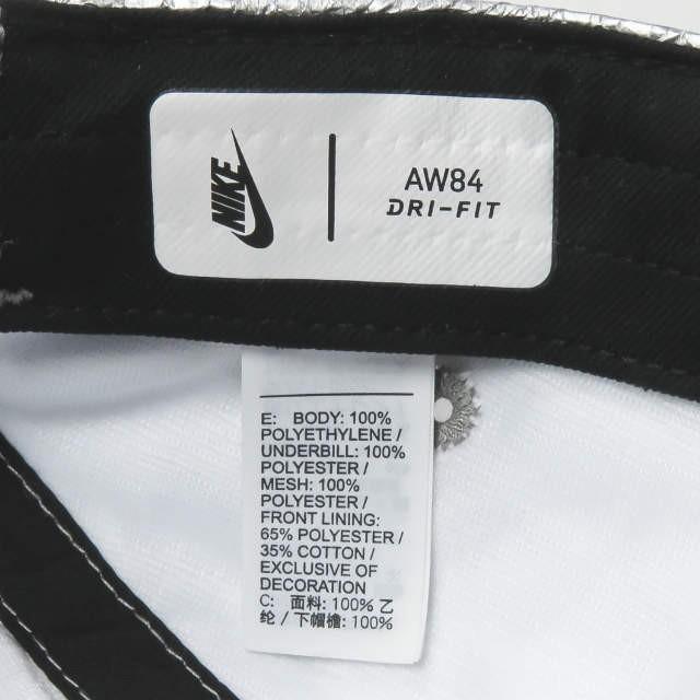 NIKE ナイキ NRG MARS LANDING AW84キャップ NIKE ナイキ NRG MARS LANDING AW84キャップ - メルカリ