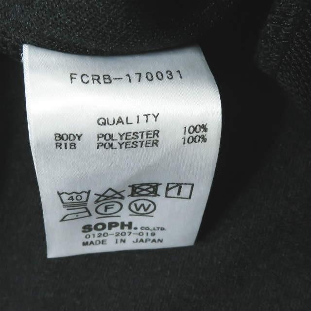 F.C.R.B. 17SS FIELD TRAINING JERSEY PANTS フィールドトレーニング