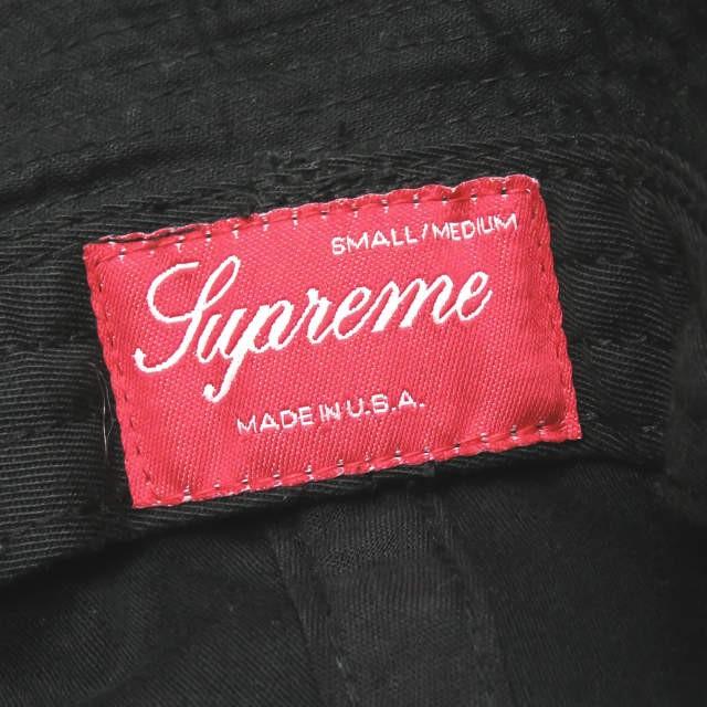 supreme tiger camo hat 初期　オールド　シュプリーム Supreme Military Camp Cap Hat - Olive Tiger Camo - SS24 New
